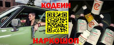 метамфетамин Кунгур