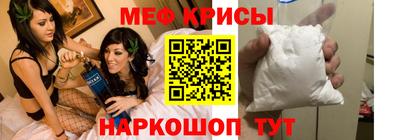 ECSTASY Кумертау
