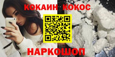 не бодяженный Кулебаки