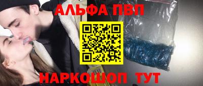 не бодяженный Кулебаки