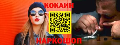 ECSTASY Кумертау