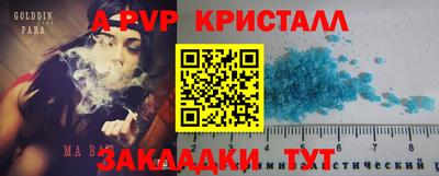 ECSTASY Кумертау