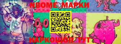 ECSTASY Кумертау