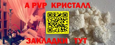 не бодяженный Кулебаки