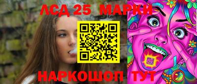 ECSTASY Кумертау