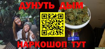 ECSTASY Кумертау