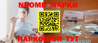 метамфетамин Кунгур