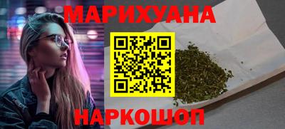 метамфетамин Кунгур