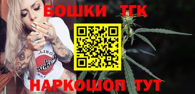 метамфетамин Кунгур