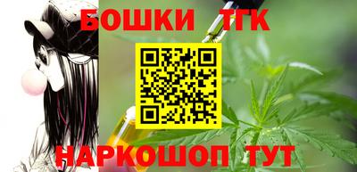 ECSTASY Кумертау