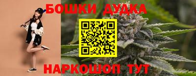 метамфетамин Кунгур