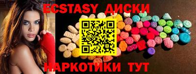 не бодяженный Кулебаки