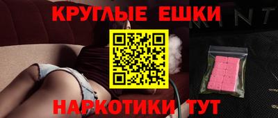 не бодяженный Кулебаки