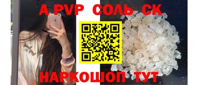 ECSTASY Кумертау