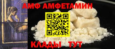 ECSTASY Кумертау