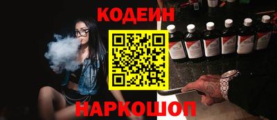 не бодяженный Кулебаки