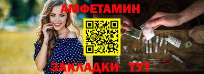 ECSTASY Кумертау