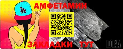 каннабис Ликино-Дулёво