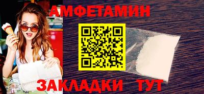 не бодяженный Кулебаки