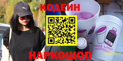 не бодяженный Кулебаки
