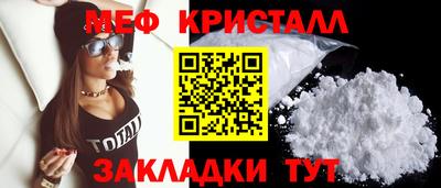 ECSTASY Кумертау