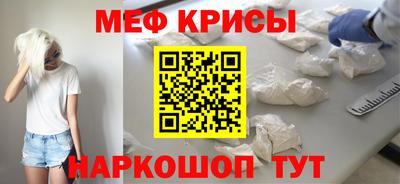 ECSTASY Кумертау