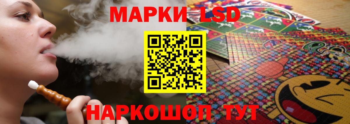 Дербент  Лсд 25 экстази ecstasy  LSD-25 экстази ecstasy  Вход с VPN 