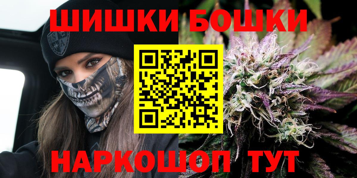 Конопля ГИДРОПОН  Марихуана план  Дербент  Канабис ГИДРОПОН  Вход с VPN 